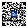 全税通公家号