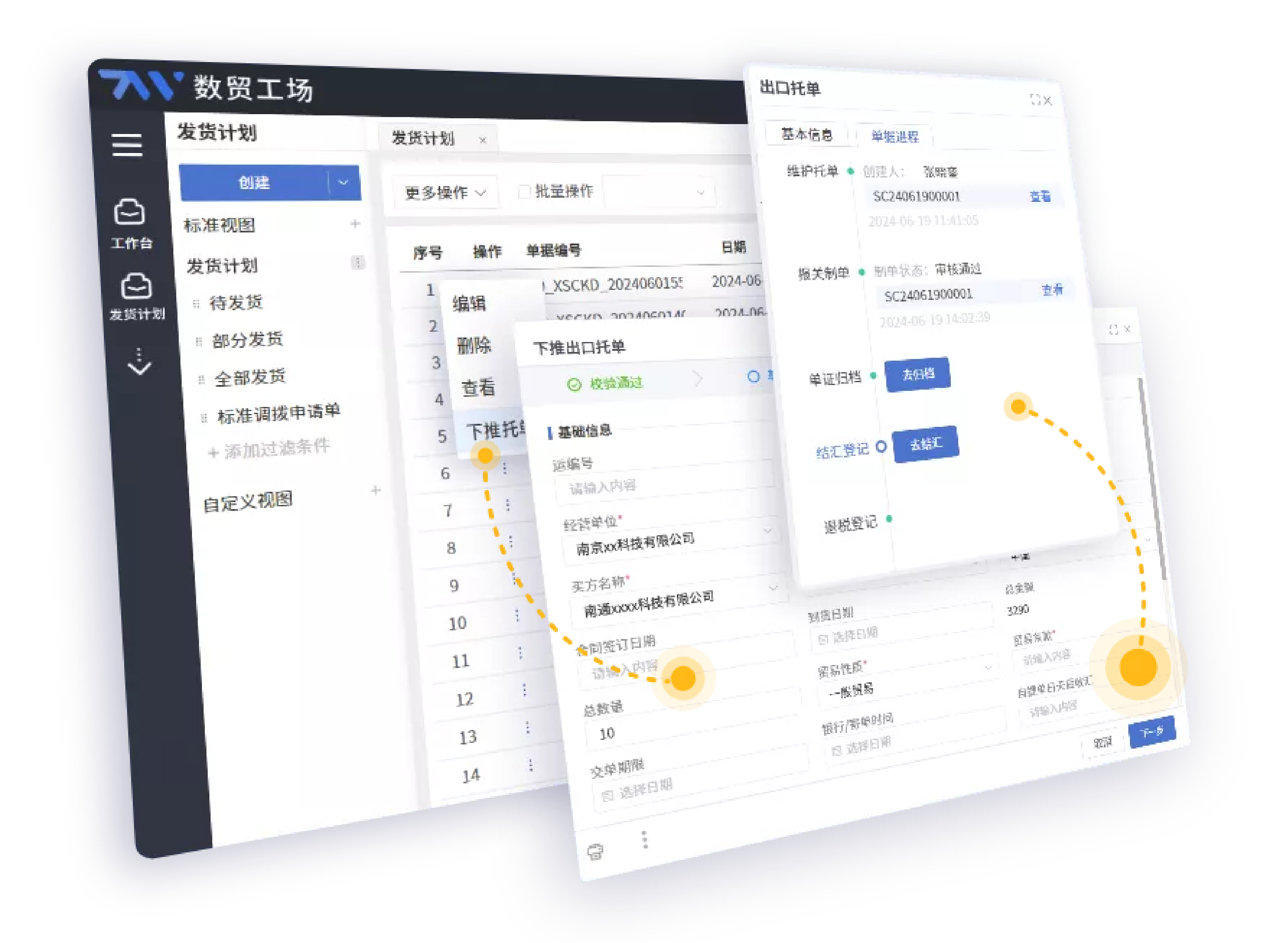 MYBALL·迈博(中国区)有限公司官网