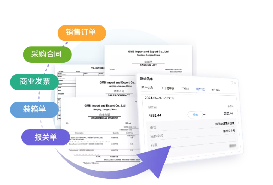 MYBALL·迈博(中国区)有限公司官网